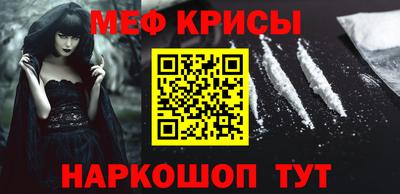 дмт Нальчик