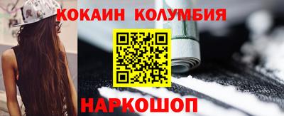 дмт Нальчик