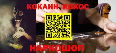 мдма Нарткала