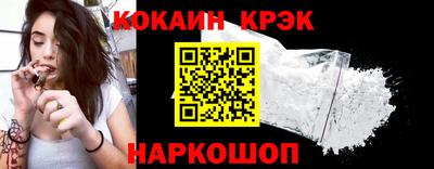 дмт Нальчик
