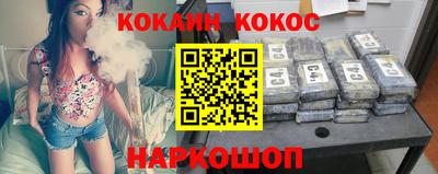 мдма Нарткала