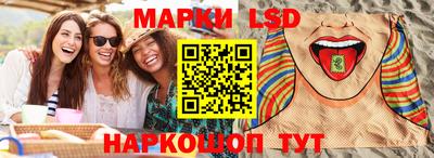 ешки Новодвинск