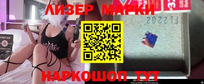 ешки Новодвинск