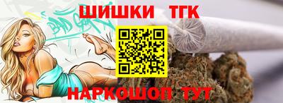 мдма Нарткала