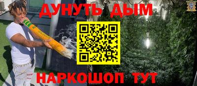 дмт Нальчик