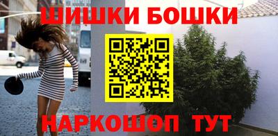 дмт Нальчик
