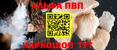 дмт Новозыбков