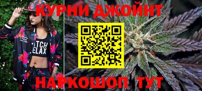 мдма Нарткала