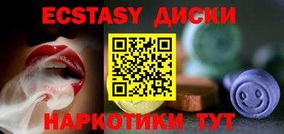 дмт Нальчик