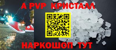 дмт Нальчик