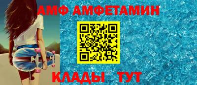 мдма Нарткала