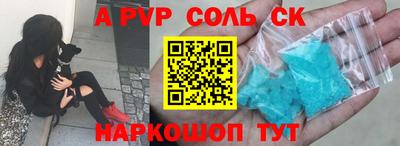 мдма Нарткала
