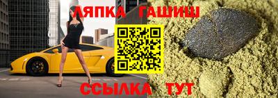 дмт Нальчик