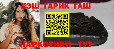 дмт Нальчик