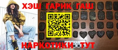 дмт Нальчик