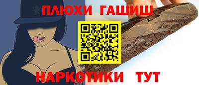 мдма Нарткала