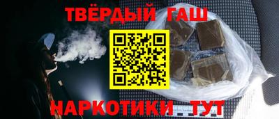 ешки Новодвинск