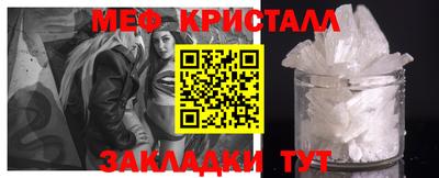 твердый Новокубанск