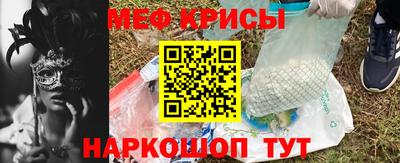 твердый Новокубанск