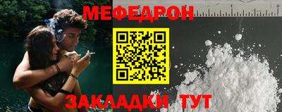 твердый Новокубанск