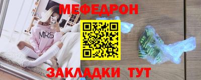кокаин VHQ Наро-Фоминск
