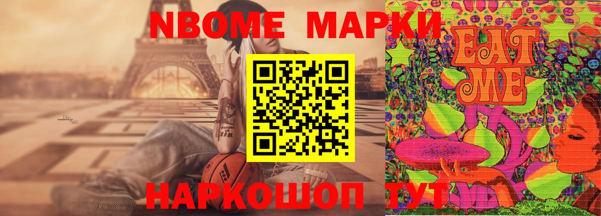 Лсд 25 экстази ecstasy  LSD-25 экстази  Вход с VPN  Мурманск  Лсд 25 экстази кислота 